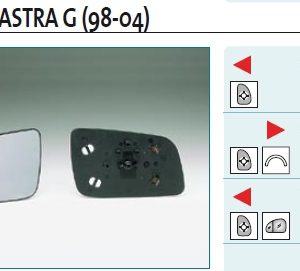 Стекло зеркала механического левого