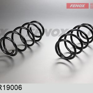 Пружина передняя