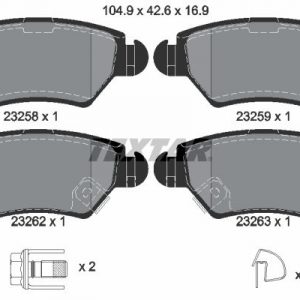 Колодки тормозные задние дисковые к-кт