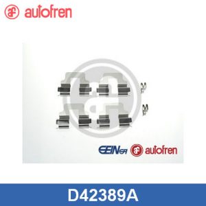 Установочный к-кт задних колодок