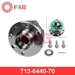 Ступица передняя