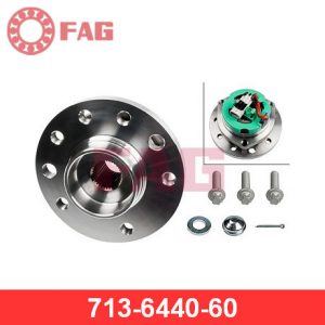 Ступица передняя