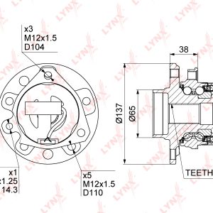 Ступица передняя