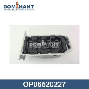 Поддон масляный двигателя