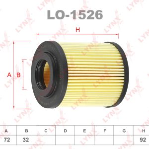 Фильтр масляный