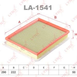 Фильтр воздушный