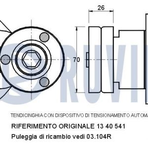 Натяжитель ремня