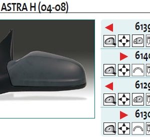 Зеркало левое электрическое