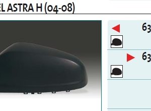 Крышка корпуса зеркала левого