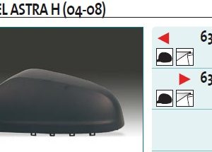 Крышка корпуса зеркала левого