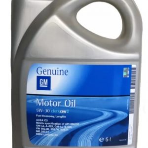 Масло моторное