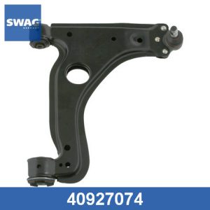 Рычаг передний правый