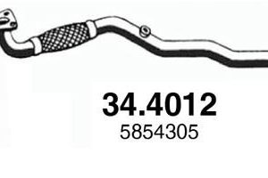 Приемная труба глушителя