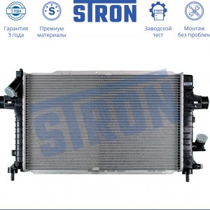 Радиатор основной