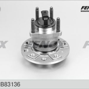 Ступица задняя