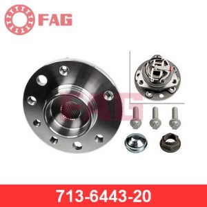 Ступица передняя