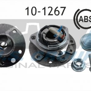 Ступица передняя