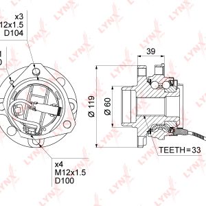 Ступица передняя