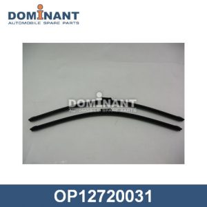 Щетки стеклоочистителя (к-кт)