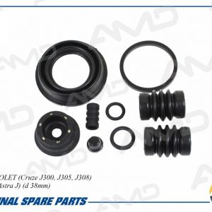 Р/к заднего суппорта