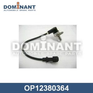 Датчик положения коленвала