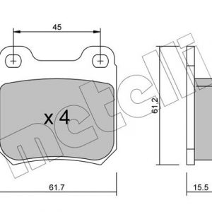 Колодки тормозные задние дисковые к-кт