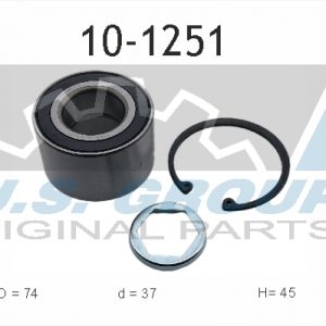 Подшипник задней ступицы