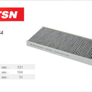 Фильтр салона