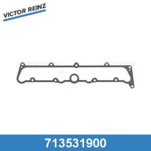 Прокладка впускного коллектора