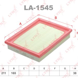 Фильтр воздушный