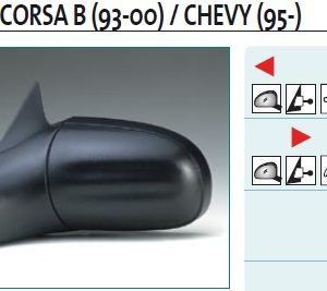 Зеркало левое механическое
