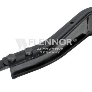 Рычаг передний правый