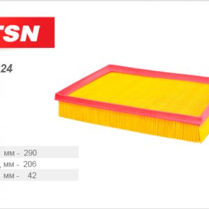 Фильтр воздушный