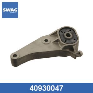 Опора двигателя задняя