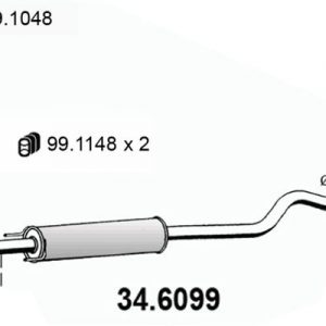 Глушитель средняя часть