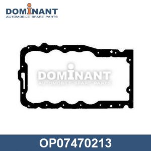 Прокладка поддона АКПП