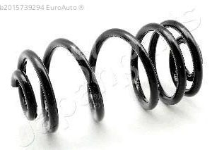 Пружина задняя