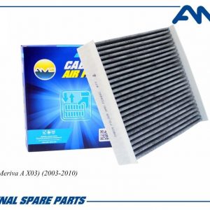 Фильтр салона