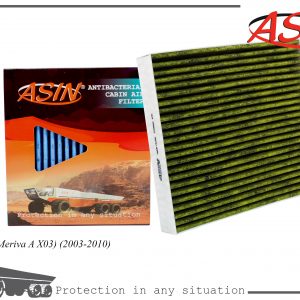 Фильтр салона