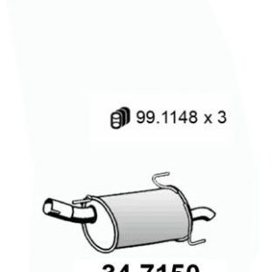 Глушитель основной