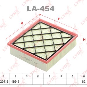 Фильтр воздушный