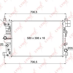 Радиатор основной