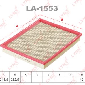 Фильтр воздушный