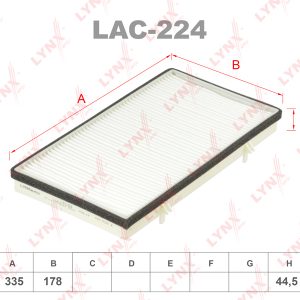 Фильтр салона