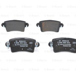 Колодки тормозные задние дисковые к-кт