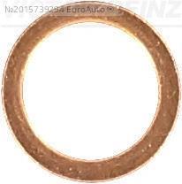 Прокладка (двигатель)