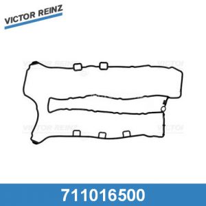 Прокладка клапанной крышки
