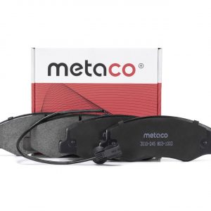 Колодки тормозные задние дисковые к-кт