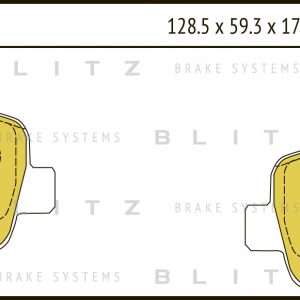 Колодки тормозные задние дисковые к-кт