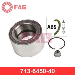 Подшипник ступицы (к-кт)